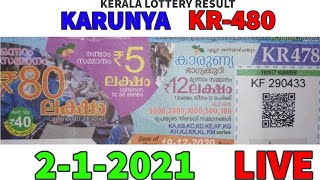 Karunya KR 480  2121  LIVE Kerala Lottery Result Today [upl. by Osmund]