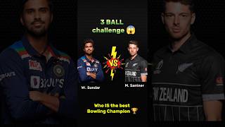 Washington Sundar VS Mitchell Santner 3 Balls Batting Challenge 😱rc24shortfeedwashingtonsundar [upl. by Amsa]