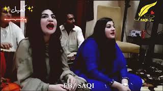 Speeni Spogmai waya ashna ba charta wena  Nice Mahool  Full Masti  status  Pashto song [upl. by Alra920]