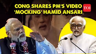 PM Modis Old Parliament Video Mocking ExVP Hamid Ansari Goes Viral Amid VP Dhankar Mimicry Row [upl. by Aenet]