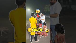 Baccho Ki Bhayanak DIWALI 😱🤨 Day 357 minivlog ashortaday tranding shorts [upl. by Ardnekal]