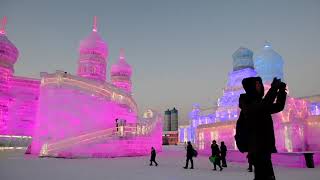 Unlock Second Edition The Harbin Ice Festival China [upl. by Sinnej632]