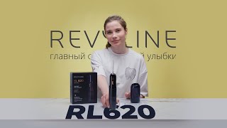 Портативный миниирригатор Revyline RL620 [upl. by Loughlin]