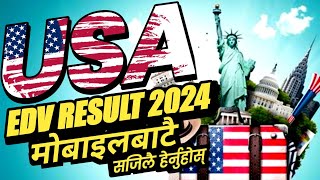 DV Ko Result Kasari Herne  How to Check EDV result 2024 in Nepal  EDV Result 2024 [upl. by Eicrad]