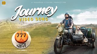 Journey Video Song Hindi  777 Charlie  Rakshit Shetty  Nobin Paul  Paramvah Studios [upl. by Eirovi563]