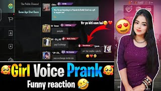 Girl Voice Prank  Prank On Random  BGMI INDIAN लड़की की आवाज कैसे निकाले girlvoiceapp prank [upl. by Beverley]