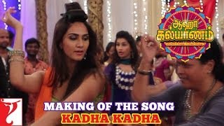 Tamilதமிழ் Making Of The Song  Kadha Kadha  Aaha Kalyanam [upl. by Byrn]