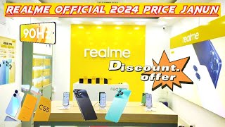 Realme Official 2024 Update Price Janun l realme new price list in bangladeshofficial showroom [upl. by Mcleroy]