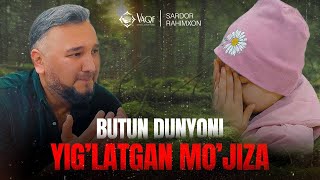 Sardor Rahimxon Mana sizga Allohning qudrati mo’jiza subhanAllah [upl. by Oivlis498]