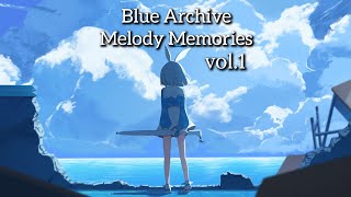 Blue Archive Melody Momories vol1 ブルーアーカイブ BGM アレンジアルバム [upl. by Rici917]