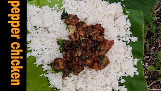 Pepper chicken recipe in tamil  how to do pepper chicken in tamil [upl. by Zephaniah]