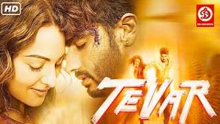 Tevar Full movie  तेवर मूवी  Arjun Kapoor Sonakshi Sinha Manoj Bajpayee  Latest Action Movie [upl. by Archambault607]