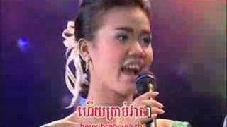 Khmer Karaoke romvong [upl. by Laux779]