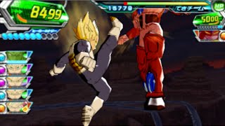 Dragon Ball Heroes Ultimate Mission 2 Part 28 ドラゴンボール ヒーローズ アルティメットミッション2 [upl. by Odella]