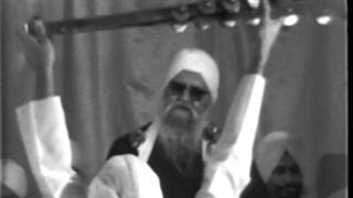 SANT ISHER SINGH JI MAHARAJ RARA SAHIB PARSANG BAGHIAR DA UDHAR VOL07 DVD [upl. by Preston]