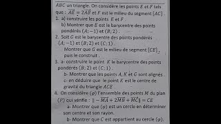 Le barycentre  exercice dapplication 4 [upl. by Osman]