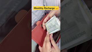 Monthly Recharge 💵 husbandwifecomedy love couplegoals funnycouple comedyshortsyoutubeshorts [upl. by Hegyera]