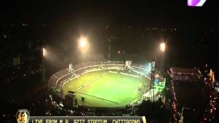 MA AZIZ STADIUM CHITTAGONG [upl. by Inglebert]