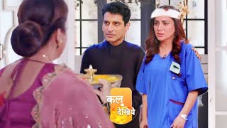 Kundali Bhagya  Kundali Bhagya New Promo  4 November  Preeta amp Karan Return [upl. by Inva281]