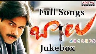 Gaali Vaaluga Full Video Song Agnyaathavaasi  Pawan kalyanTrivikram Hits  Aditya Music [upl. by Durand]