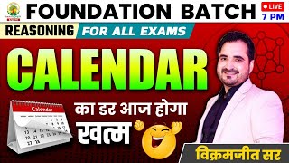 🔴CALENDAR  CLASS 01  FOUNDATION BATCH  REASONING By  VIKRAMJEET SIR ssccgl2023 [upl. by Mcmaster144]