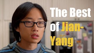 Silicon Valley  Season 15  The Best of JianYang [upl. by Fredenburg]