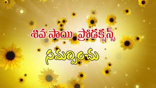 Rangu rangula puvvula bathukamma new song 2018 lyric by parvathi mahesh plz do subscribe and share [upl. by Lavelle935]