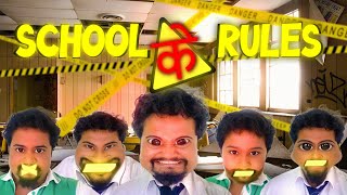 School Ke Rules  Zamaanaa [upl. by Ahsatniuq]