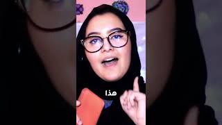 لقوا جثة متحلله في سيسل اوتيل اليسالام [upl. by Norling492]