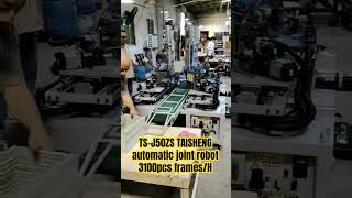 TSJ50ZS TAISHENG automatic joint robot3100pcs framesH photoframemaking framemaking underpinner [upl. by Puna]