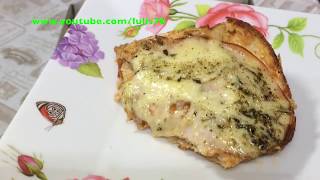 PIZZA DE PÃO DE FORMA  FÁCIL [upl. by Martainn]