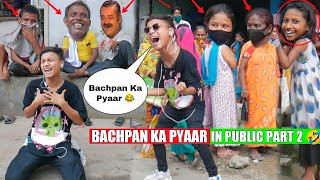 Bachpan Ka Pyaar  Part2😂 Badshah Sahdev Dirdo Aastha Gill  Rico Rock Lama [upl. by Novets46]