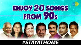 2000s Romantic Melodies Pachai Nirame  2000sTamilHits1  Snehidhane  ARRahman  Illayaraja [upl. by Nauqan]