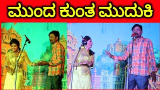 ಹಳ್ಳಿ ಹುಲಿ ಕೊಟ್ಟ ಬೆಳ್ಳಿ ಕಾಲುಂಗುರ ನಾಟಕ  PART 6  Soundarya Badami Comedy Drama  Uttar Karnataka [upl. by Assirim704]