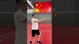 Mastering the Backhand Smash  Badminton Grip Techniques Demystified [upl. by Courtnay]