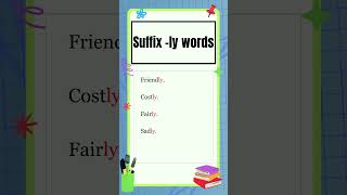 Suffixes  Suffixes quotlyquot words  English Grammar  The Study Corner  suffixes shorts [upl. by Ylrebma]