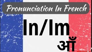 Learn french pronunciation  improve french pronunciation [upl. by Nirac]