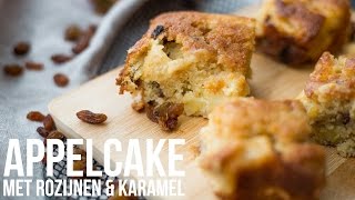 RECEPT Appelcake met rozijnen en karamelsaus  OhMyFoodness [upl. by Budworth27]