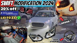 Maruti Swift Transformation From Base to Top 🔥 Swift modified  Maruti Swift 2023 modifications ✅ [upl. by Matland79]