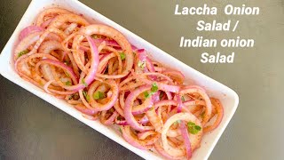 Laccha Onion Salad  Indian Onion Salad  Onion salad SAKRASM [upl. by Straub]