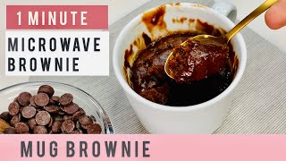 Microwave BROWNIE in 1 Minute  Mug BROWNIE  CitrusLeaf 🍋 [upl. by Nagar267]