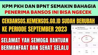 HASIL CEK SALDO PKH BPNT SEPT OKT HARI INI  KABARNYA SUDAH SI  AWAL BULAN MULAI BANJIR BANSOS [upl. by Herrmann]