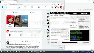 Facebook 2FA auto active tool  change password and many more features  Mechxer Facebook Studio [upl. by Norab549]