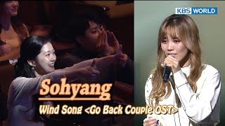 Sohyang  Wind Song Go Back Couple OST 2017 KBS Drama Awards20180107 [upl. by Evy136]