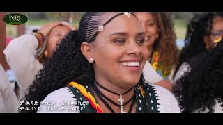 Abrehet abdu Ashenda አብረሀት ዓብዱ ኣሽንዳ 2024 [upl. by Rovner510]