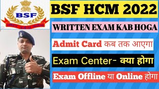 Bsf written exam date 2023bsf hcm ka written exam kab hogaBsf exam date 2023Bsf exam date 2022 [upl. by Carlile]