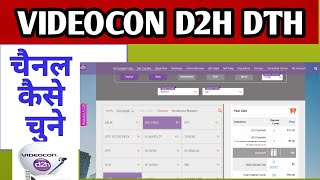 Videocon D2H DTH Channel Packs Selection 2019 [upl. by Onileva968]