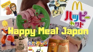 McDo Happy Meal Japon One Piece Dbz Naruto Jouet enfant [upl. by Calendra]