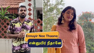 QUARANTINE FROM REALITY  ENNUYIR NEETHAANE  PRIYA  Episode 605 [upl. by Einnij115]