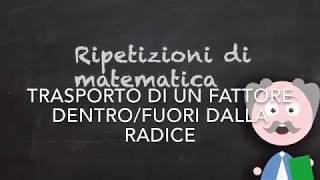 Trasporto di un fattore dentro e fuori dalla radice [upl. by Hada]